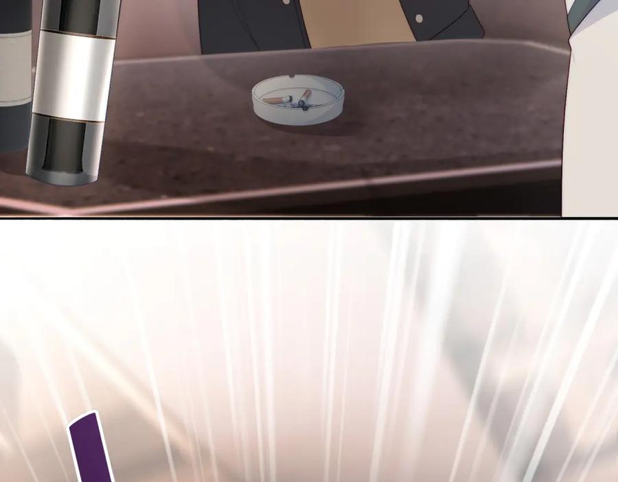 《会长的伪萌女友》第4话 红灯区谈判 第103页