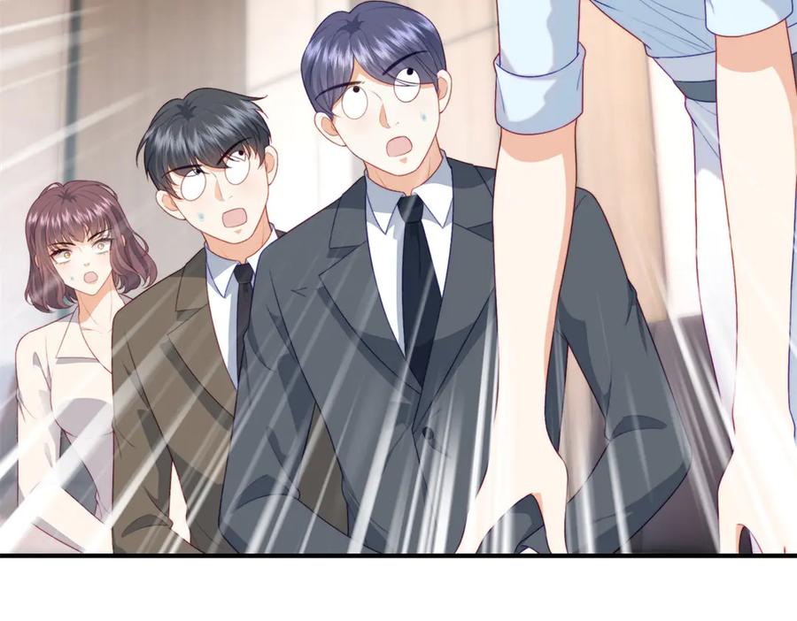 《会长的伪萌女友》第4话 红灯区谈判 第143页
