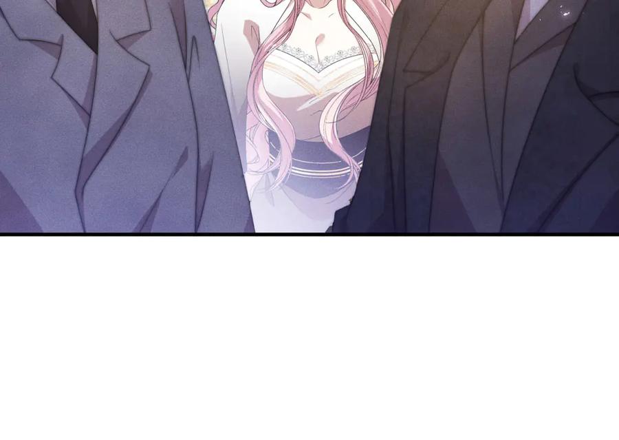 《公爵大人有隐疾》第4话 婚前焦虑 第74页