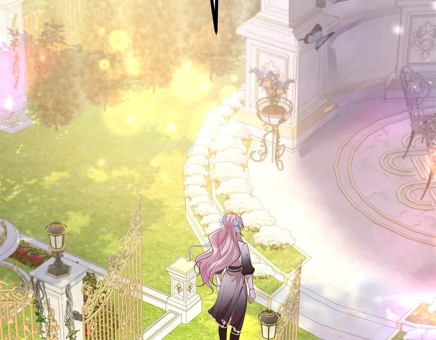 《公爵大人有隐疾》第4话 婚前焦虑 第46页