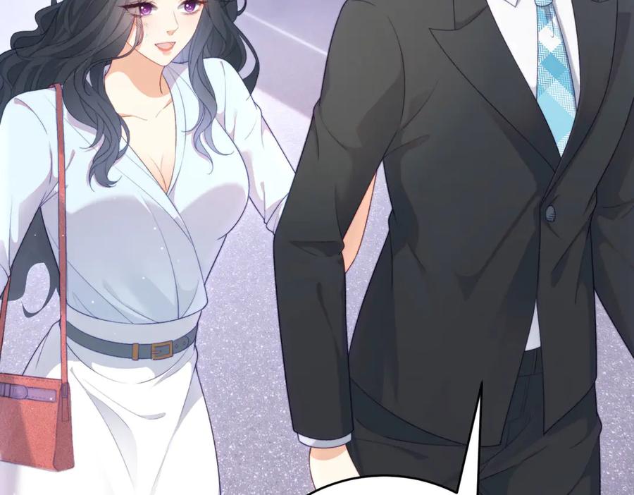 《会长的伪萌女友》第4话 红灯区谈判 第134页
