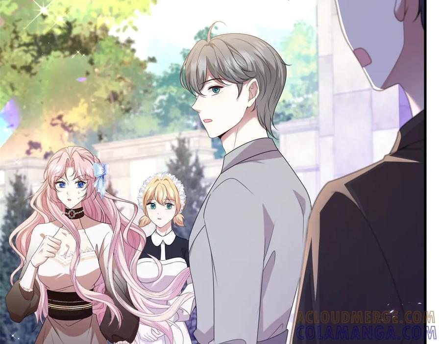 《公爵大人有隐疾》第4话 婚前焦虑 第85页