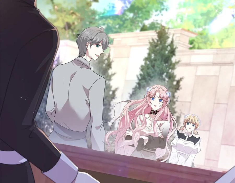 《公爵大人有隐疾》第4话 婚前焦虑 第79页