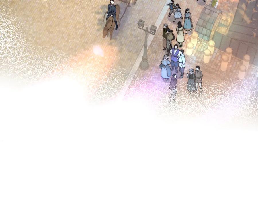 《公爵大人有隐疾》第4话 婚前焦虑 第7页