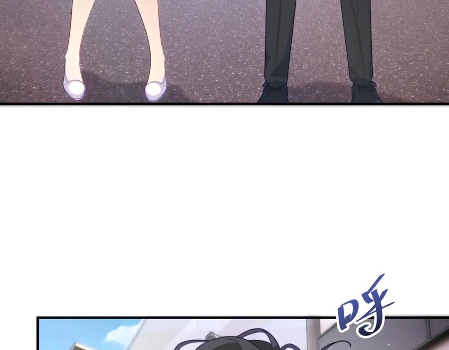 《会长的伪萌女友》第4话 红灯区谈判 第130页