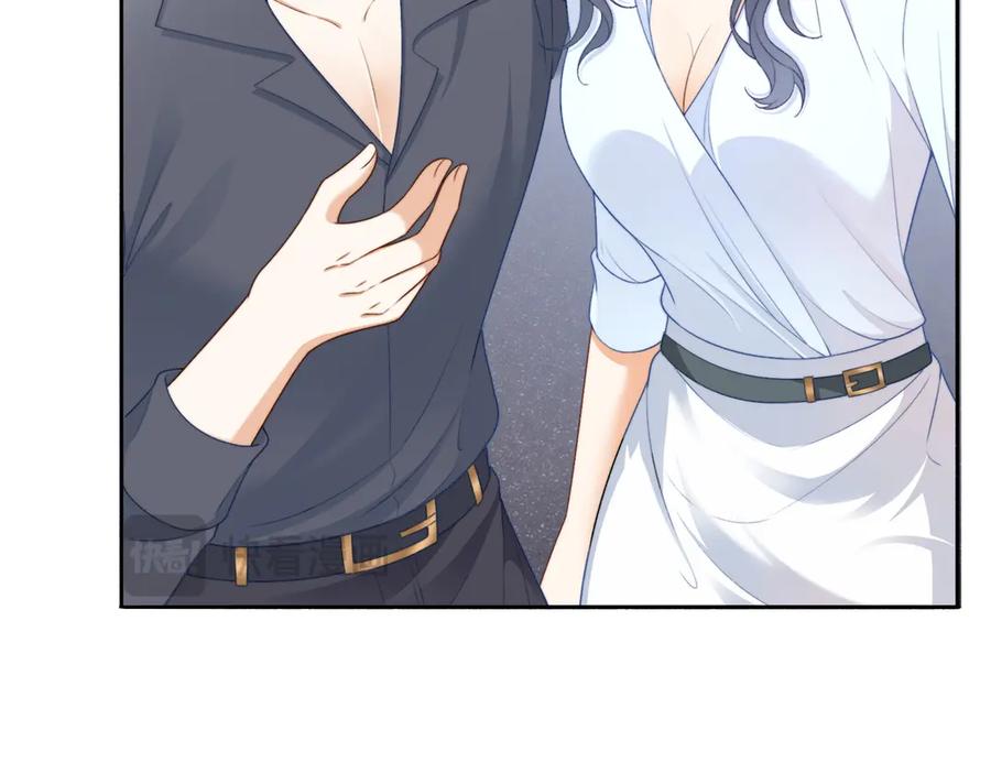 《会长的伪萌女友》第4话 红灯区谈判 第50页
