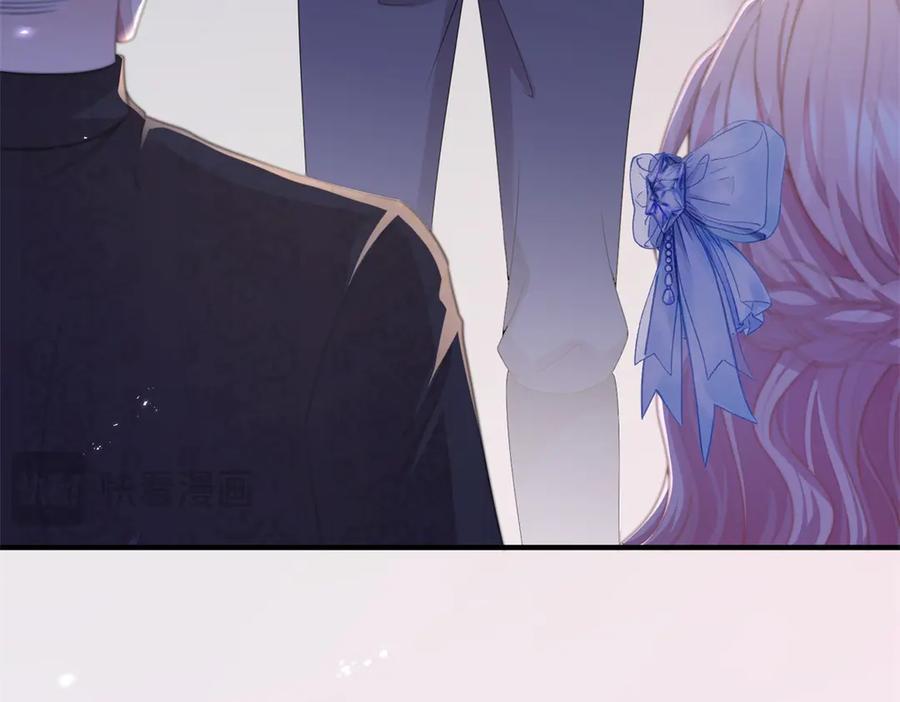《公爵大人有隐疾》第4话 婚前焦虑 第91页