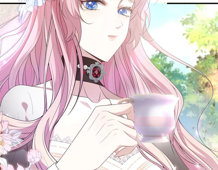 《公爵大人有隐疾》第4话 婚前焦虑 第52页