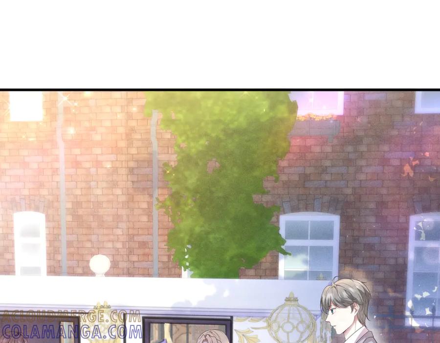 《公爵大人有隐疾》第4话 婚前焦虑 第17页