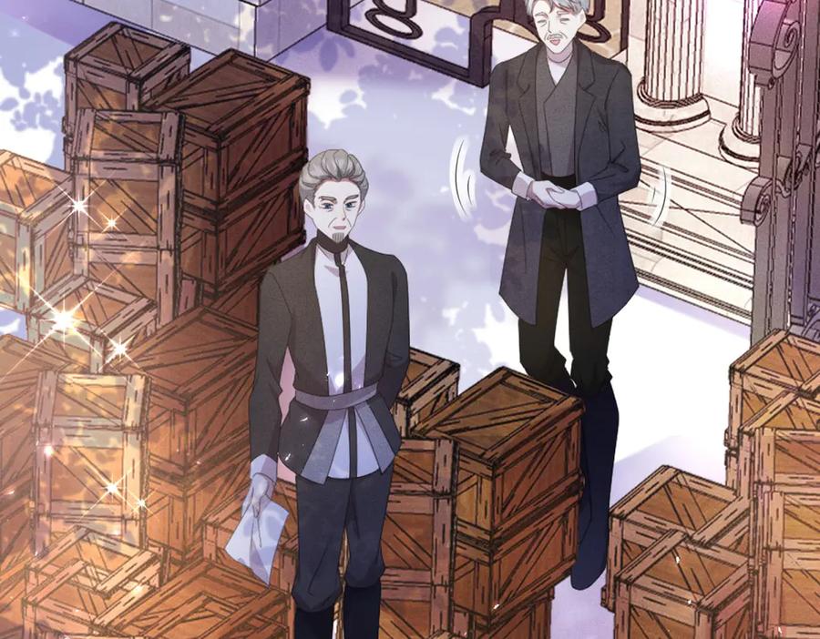 《公爵大人有隐疾》第4话 婚前焦虑 第94页