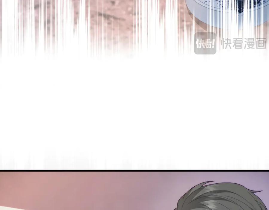 《会长的伪萌女友》第4话 红灯区谈判 第68页