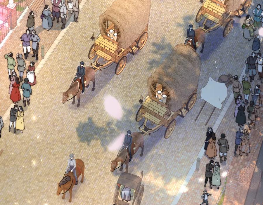 《公爵大人有隐疾》第4话 婚前焦虑 第6页