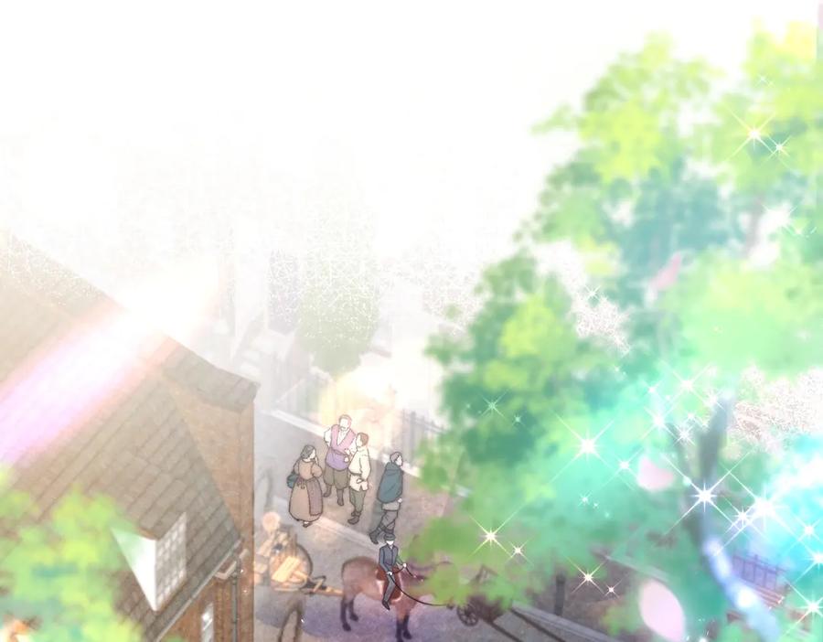 《公爵大人有隐疾》第4话 婚前焦虑 第4页