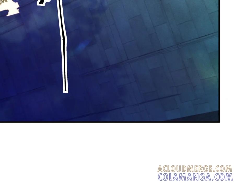 《公爵大人有隐疾》第4话 婚前焦虑 第125页