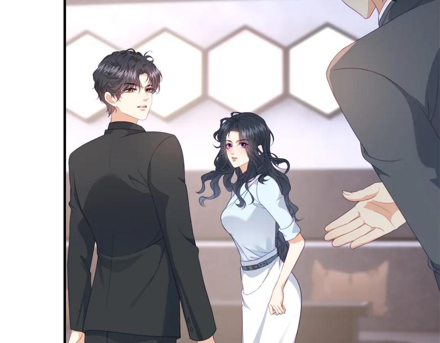 《会长的伪萌女友》第4话 红灯区谈判 第122页