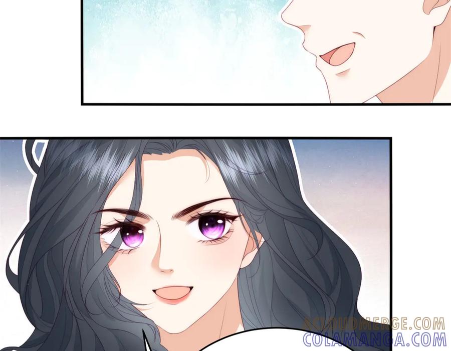 《会长的伪萌女友》第4话 红灯区谈判 第21页