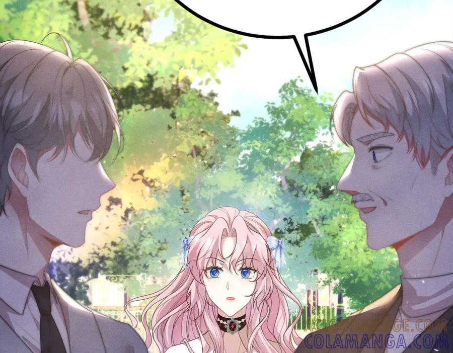 《公爵大人有隐疾》第4话 婚前焦虑 第73页