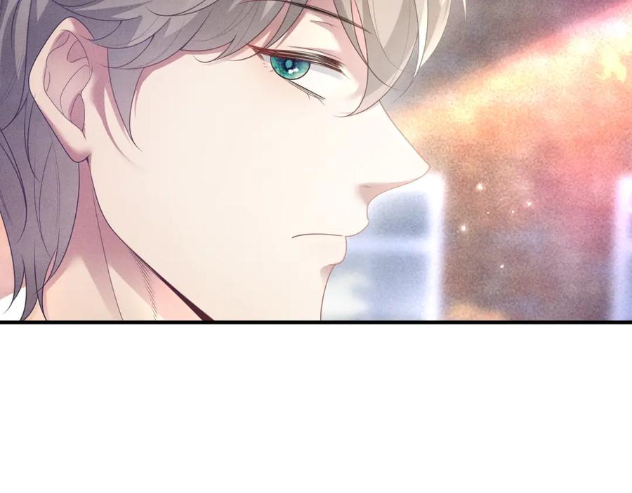《公爵大人有隐疾》第4话 婚前焦虑 第20页