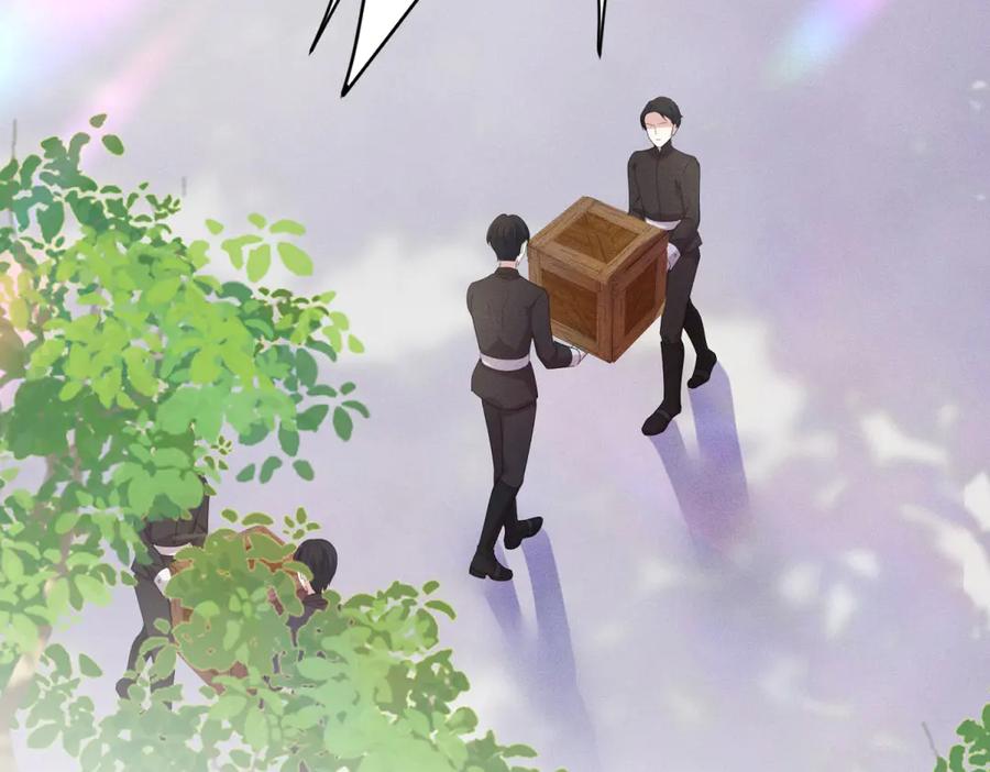 《公爵大人有隐疾》第4话 婚前焦虑 第63页