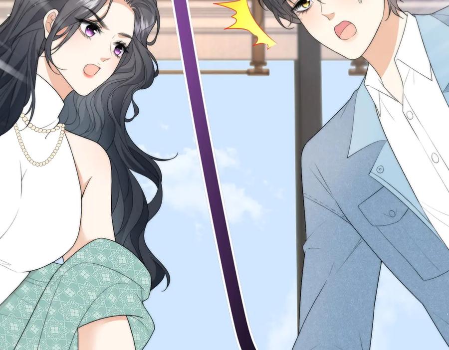 《会长的伪萌女友》第5话 瞒天过海夺标 第22页