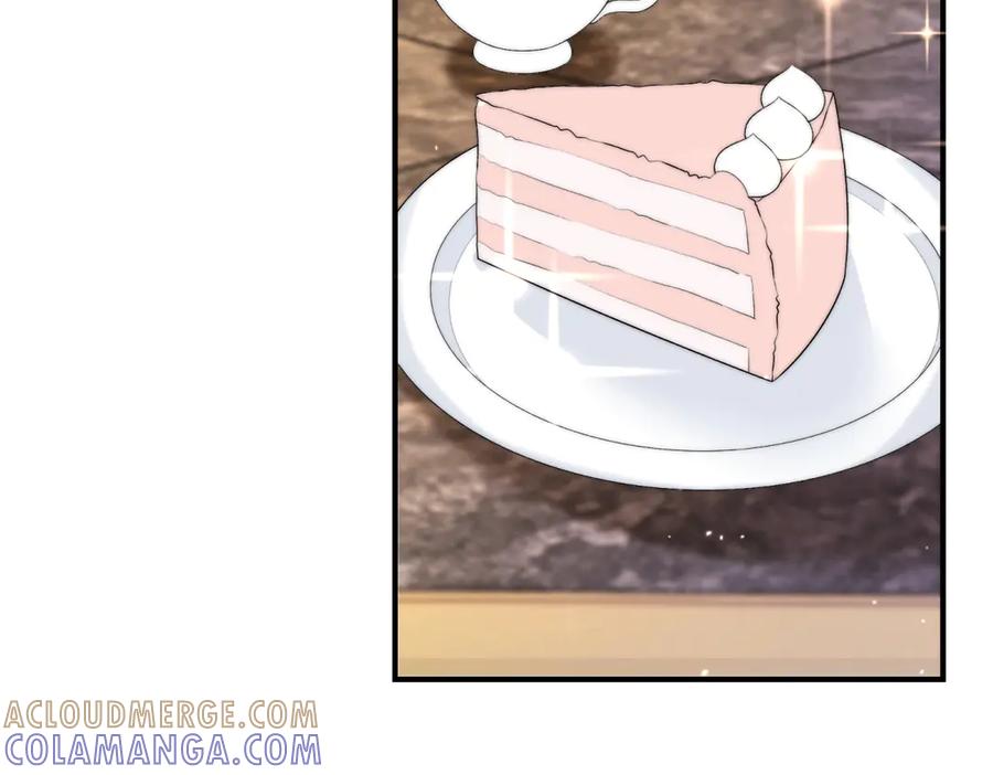 《会长的伪萌女友》第5话 瞒天过海夺标 第5页