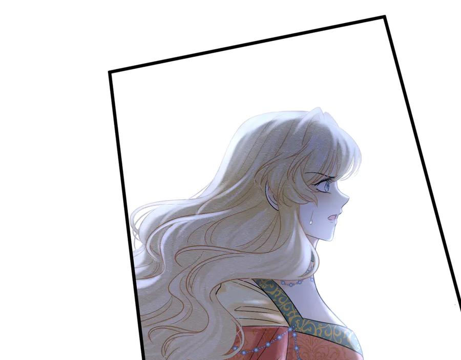 《被主教大人宠爱的日子》59 教皇的欲望 第66页