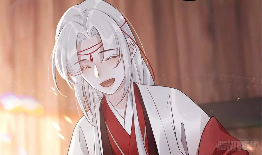 虎假狐危 第7话 小崽子竟是白虎？ 第17页