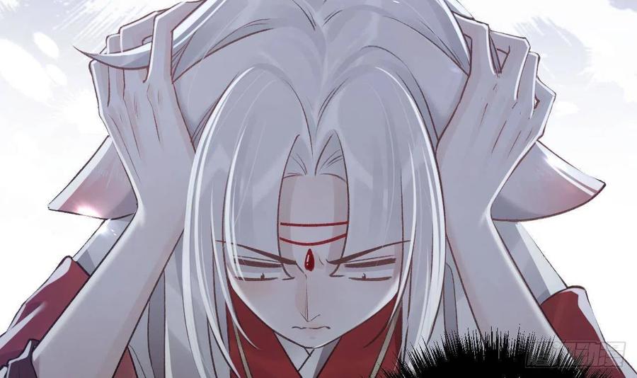虎假狐危 第7话 小崽子竟是白虎？ 第30页