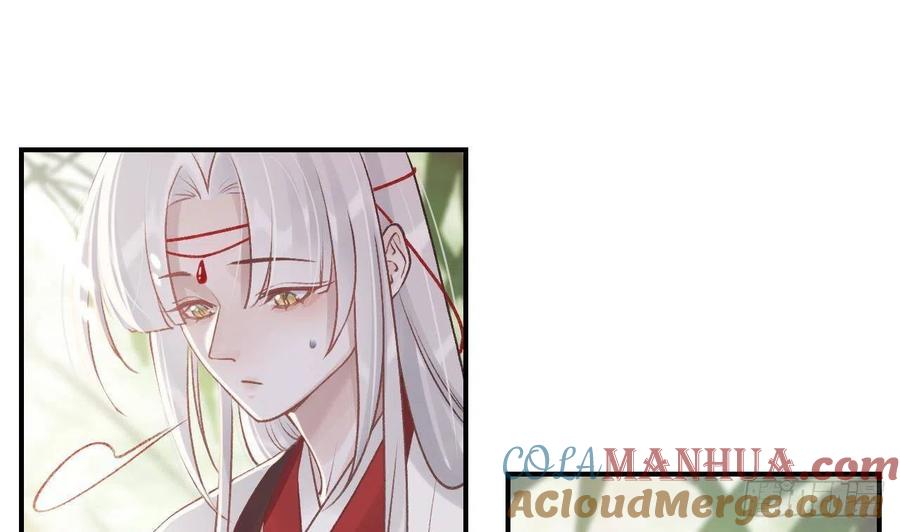 虎假狐危 第7话 小崽子竟是白虎？ 第58页