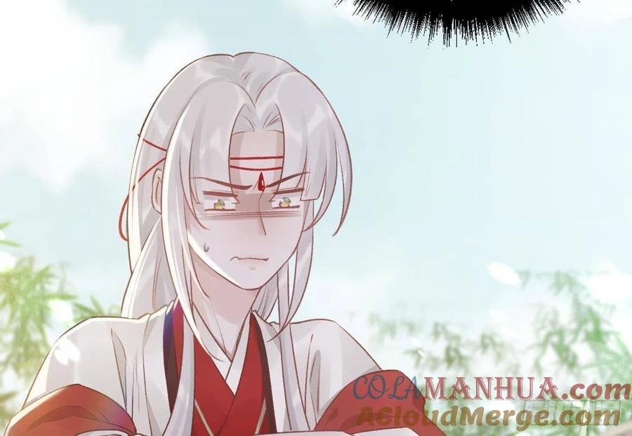 虎假狐危 第7话 小崽子竟是白虎？ 第40页
