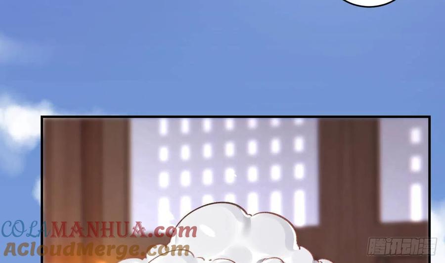 虎假狐危 第7话 小崽子竟是白虎？ 第34页
