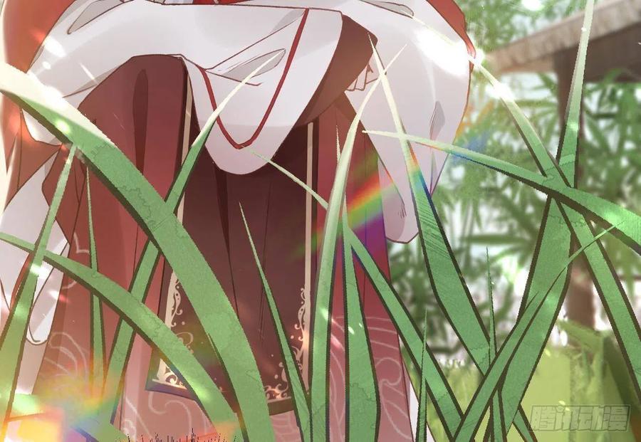 虎假狐危 第7话 小崽子竟是白虎？ 第41页