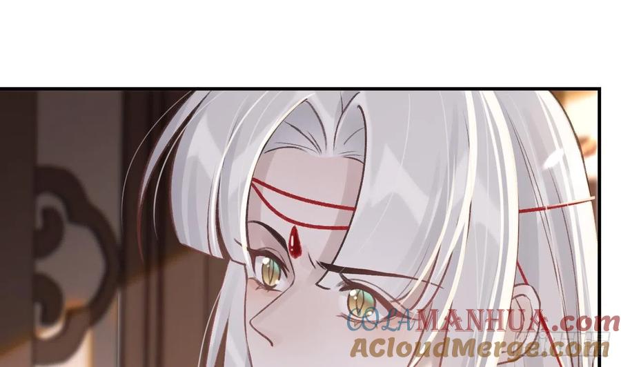 虎假狐危 第8话 还能在一起么？ 第13页