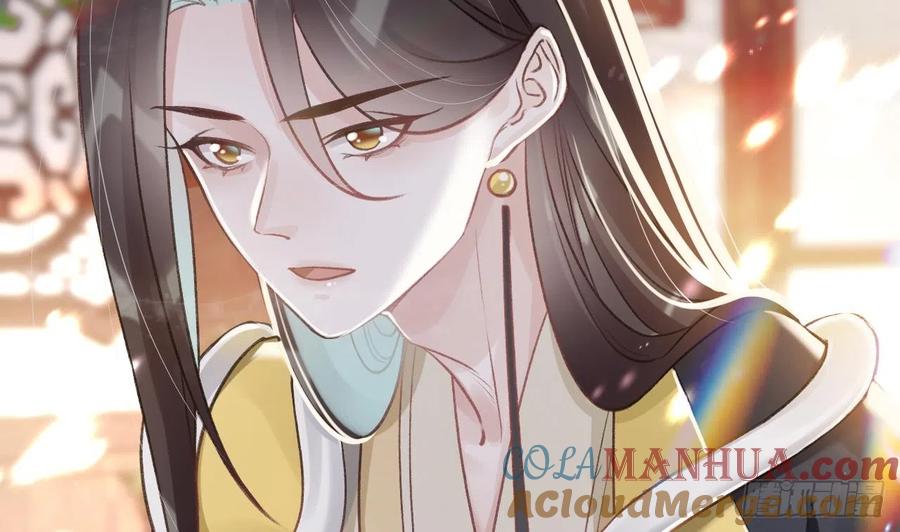 虎假狐危 第8话 还能在一起么？ 第64页