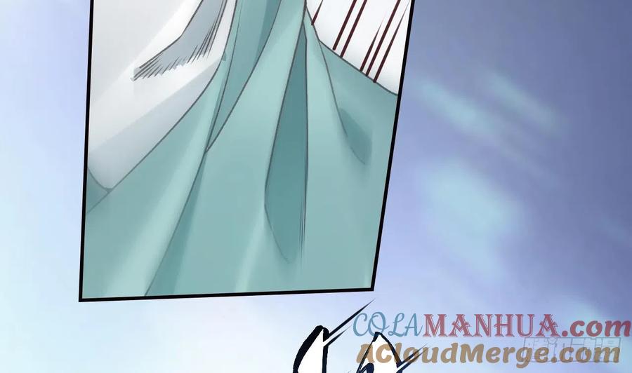 虎假狐危 第9话 不怕不怕哦 第64页