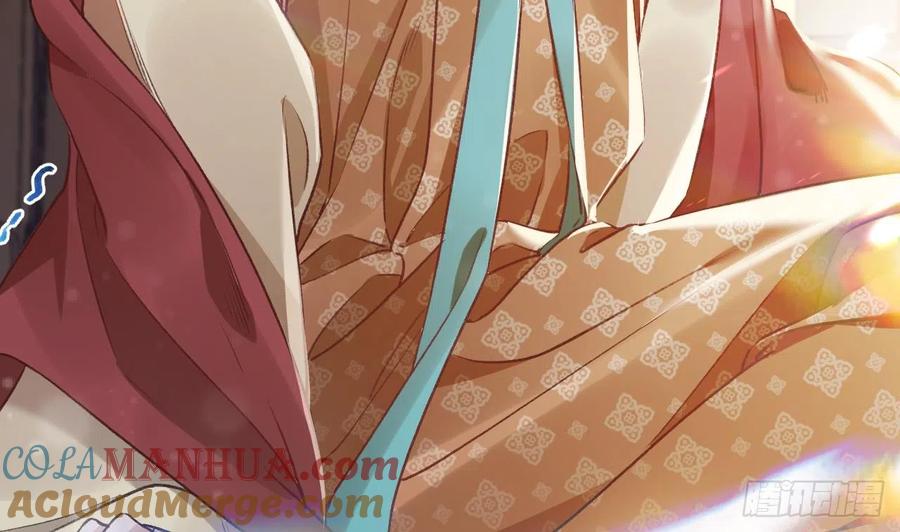 虎假狐危 第11话 帝君变成小娇包了！ 第42页