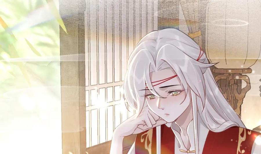 虎假狐危 第11.5话 让我们看看大老虎吧番外 第10页