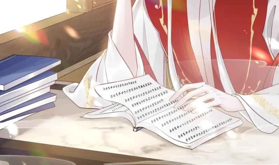 虎假狐危 第11.5话 让我们看看大老虎吧番外 第11页