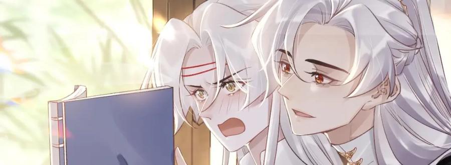 虎假狐危 第11.5话 让我们看看大老虎吧番外 第19页