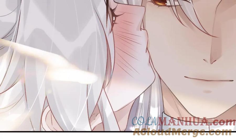 虎假狐危 第11.5话 让我们看看大老虎吧番外 第29页