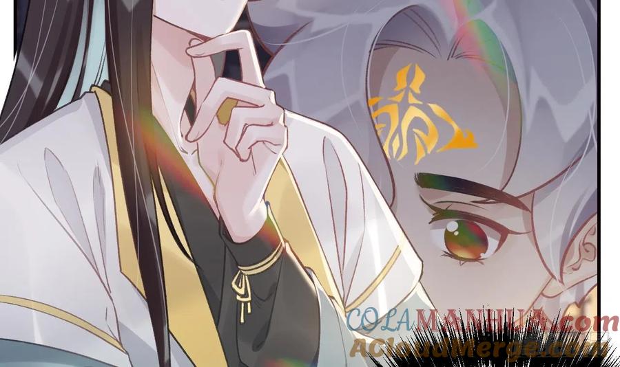 虎假狐危 第12话 不怪岁九哥哥 第25页