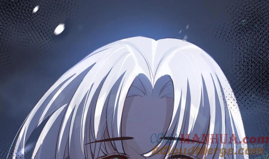 虎假狐危 第14话 现在只想要一个抱抱 第73页