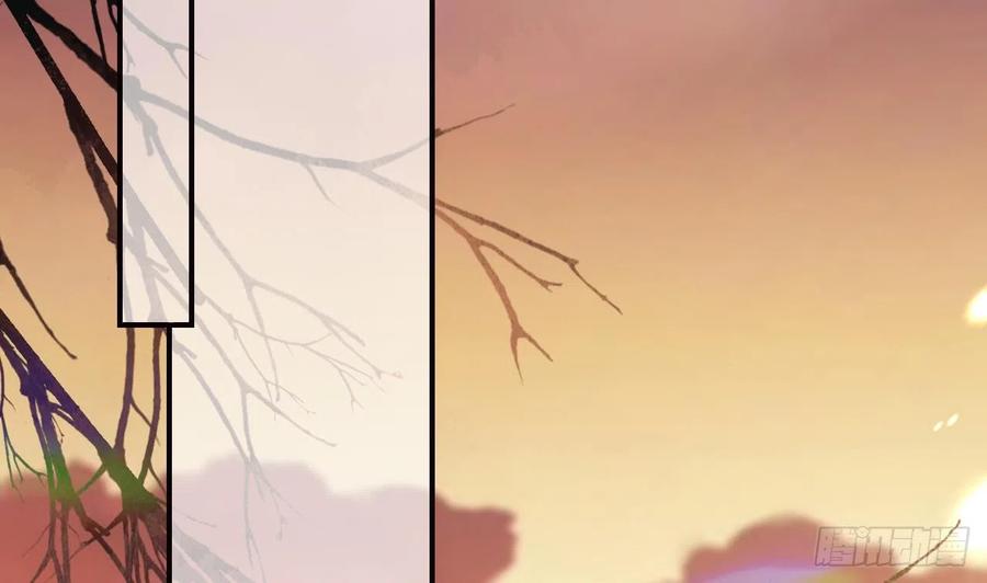 虎假狐危 第16话 岁九哥哥不许脸红！ 第28页