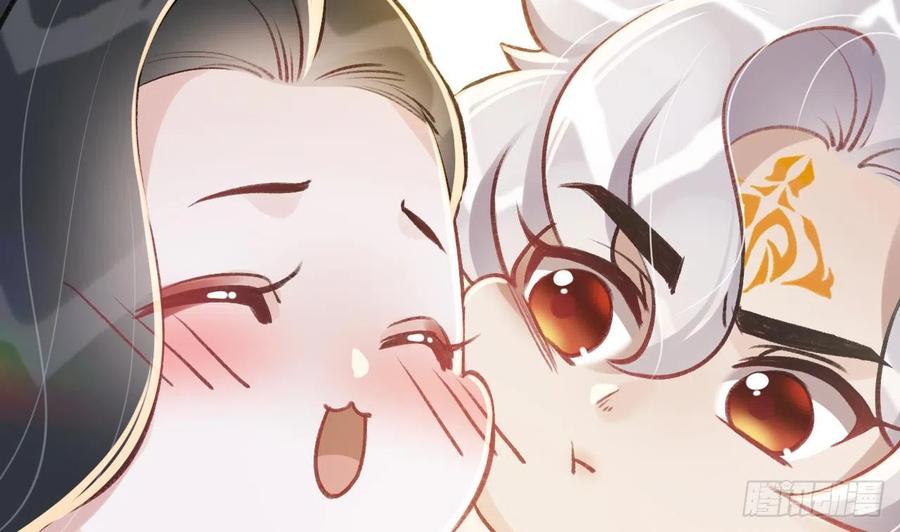 虎假狐危 第16话 岁九哥哥不许脸红！ 第67页