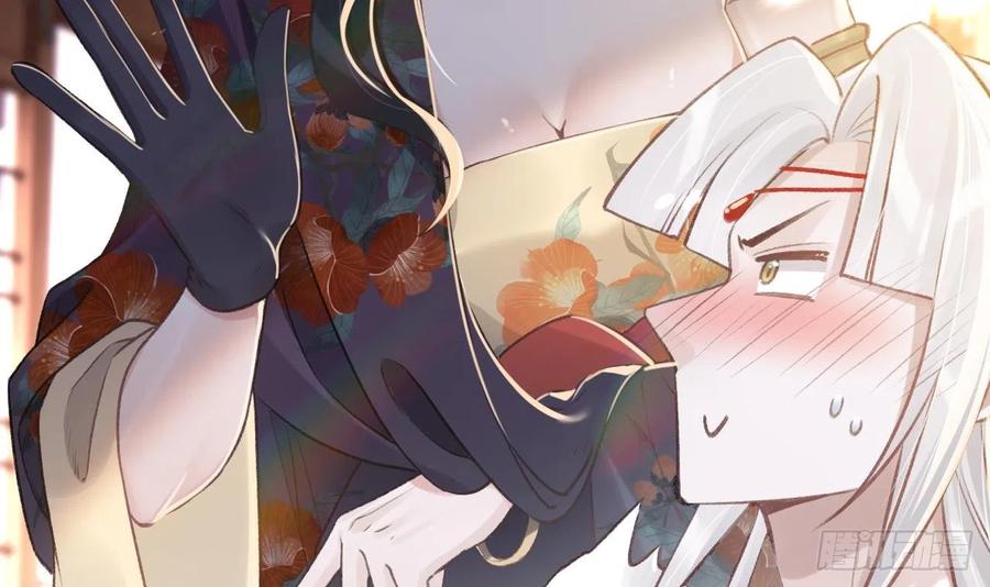 虎假狐危 第16话 岁九哥哥不许脸红！ 第59页