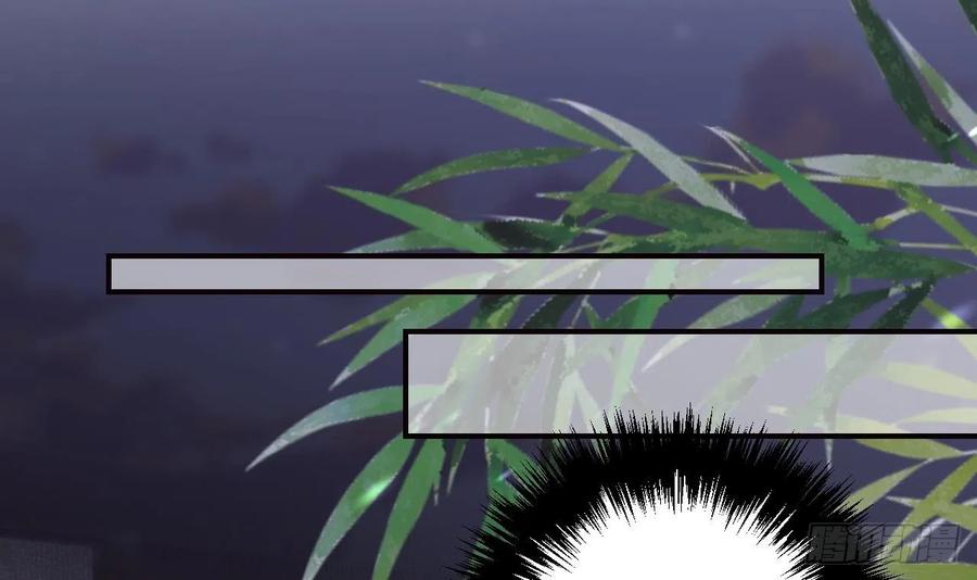 虎假狐危 第19话 噗，可爱 第69页