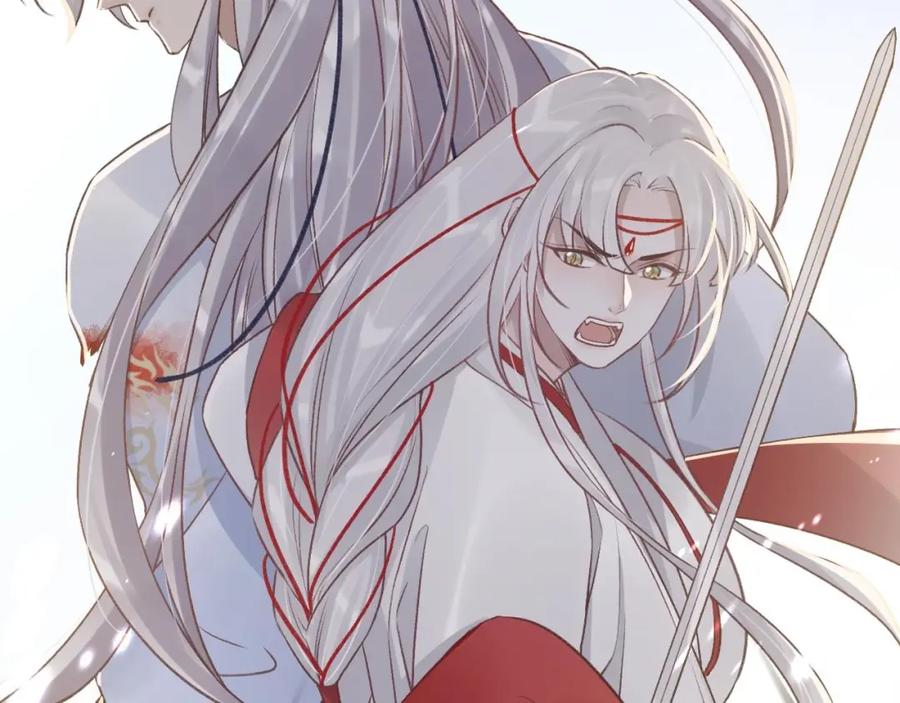 虎假狐危 第23话 小狐狸 第70页
