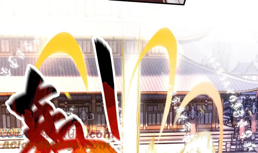 虎假狐危 第23话 小狐狸 第81页