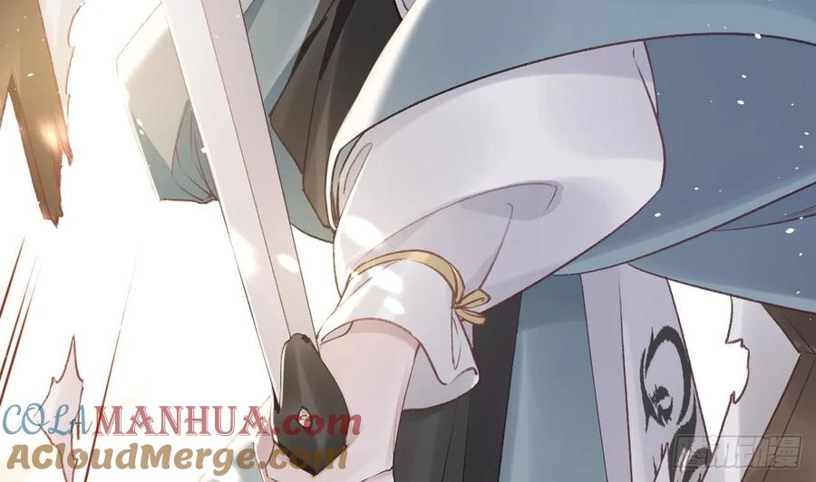 虎假狐危 第26话 谁变身只变一半啊！ 第25页