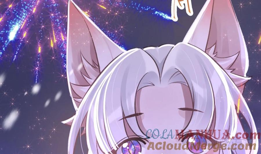 虎假狐危 第27.5话 春节特辑 第67页